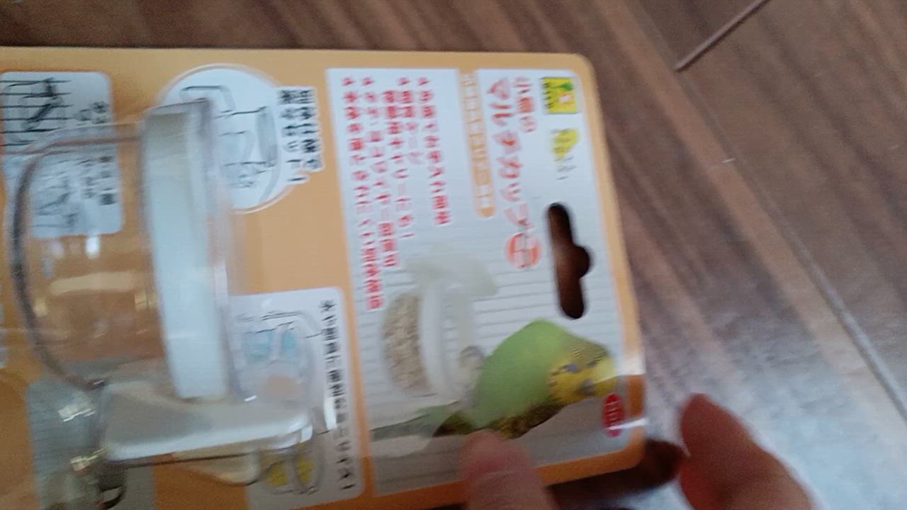 全体のレビュー動画のサムネイル | 0