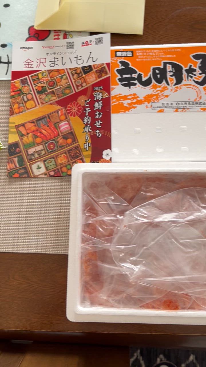全体のレビュー動画のサムネイル | 7