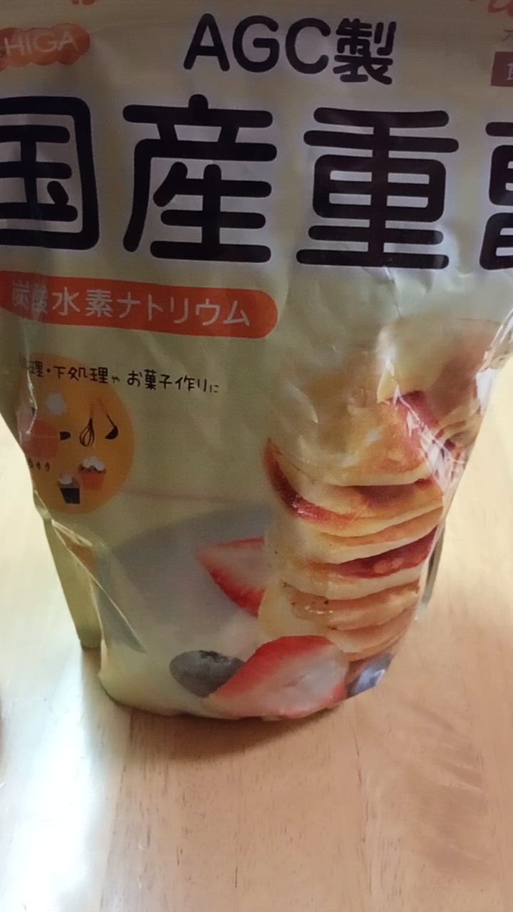 全体のレビュー動画のサムネイル | 7