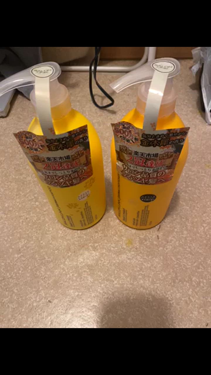 ビューア サロンリンクエクストラ 金木犀 シャンプー