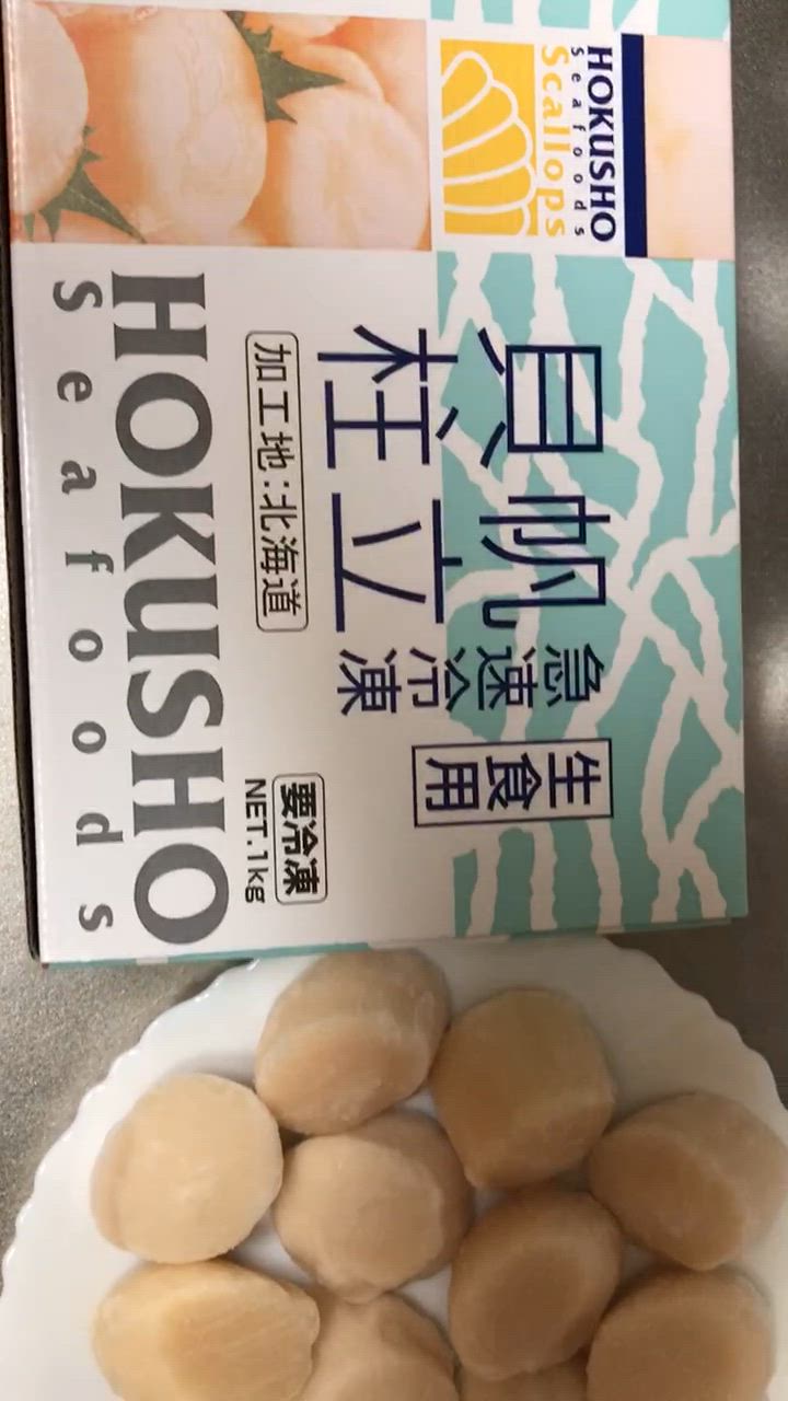 1件目のレビュー動画のサムネイル | 0