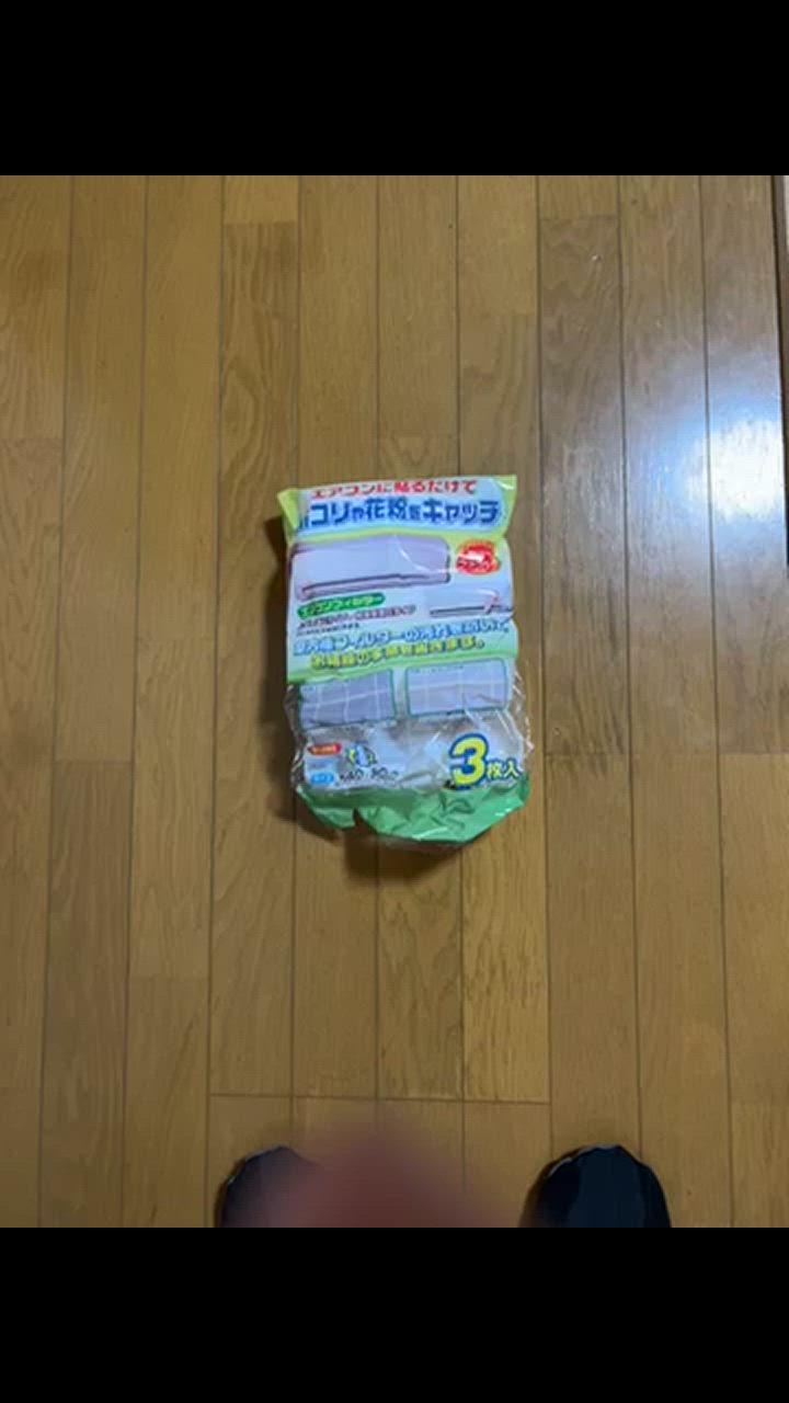 1件目のレビュー動画のサムネイル | 0
