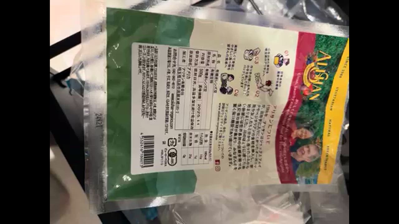 1件目のレビュー動画のサムネイル | 0