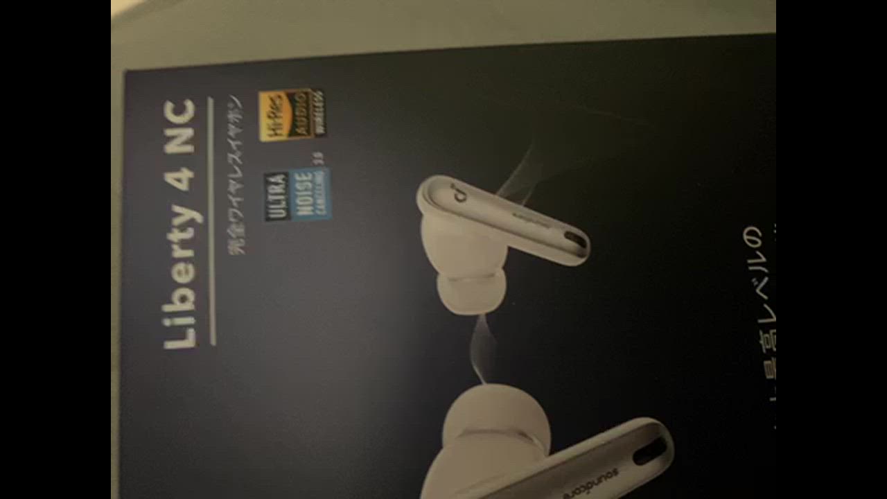 全体のレビュー動画のサムネイル | 6