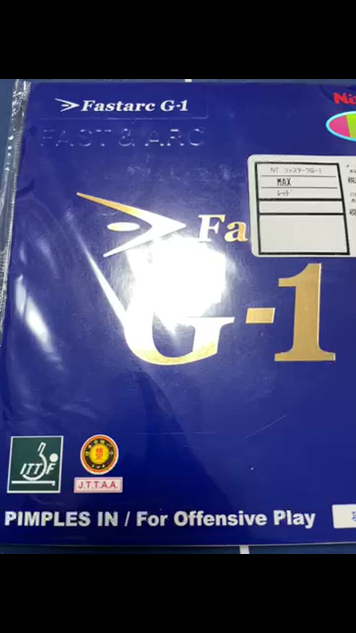 Nittaku ニッタク Fastarc G-1 ファスタークG-1 NR8702 アツ