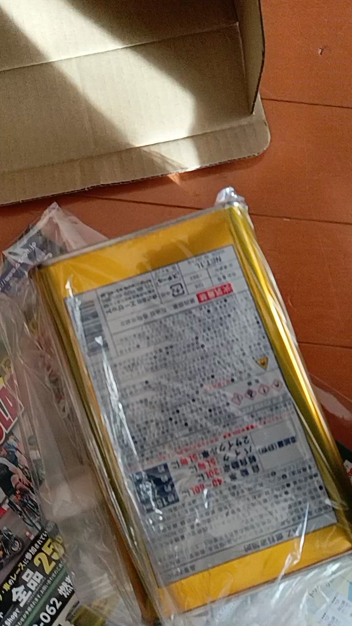 全体のレビュー動画のサムネイル | 13