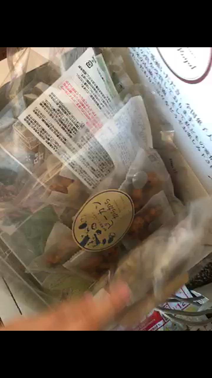 全体のレビュー動画のサムネイル | 14