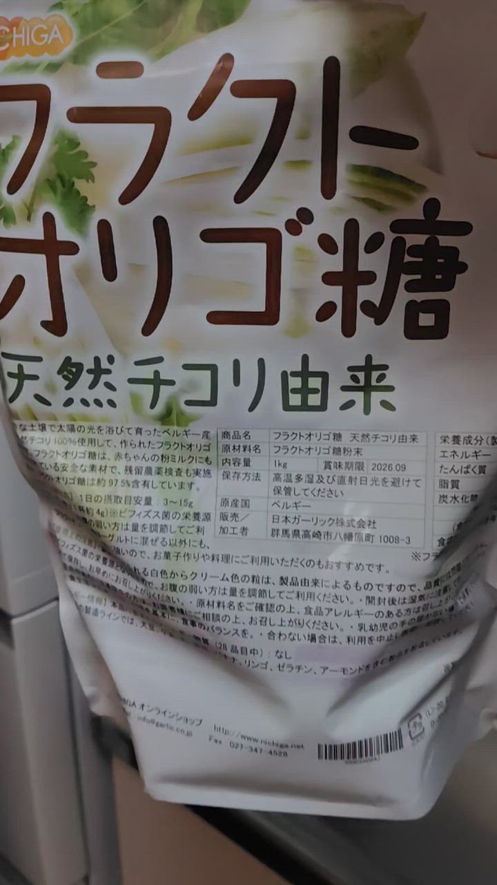 全体のレビュー動画のサムネイル | 5