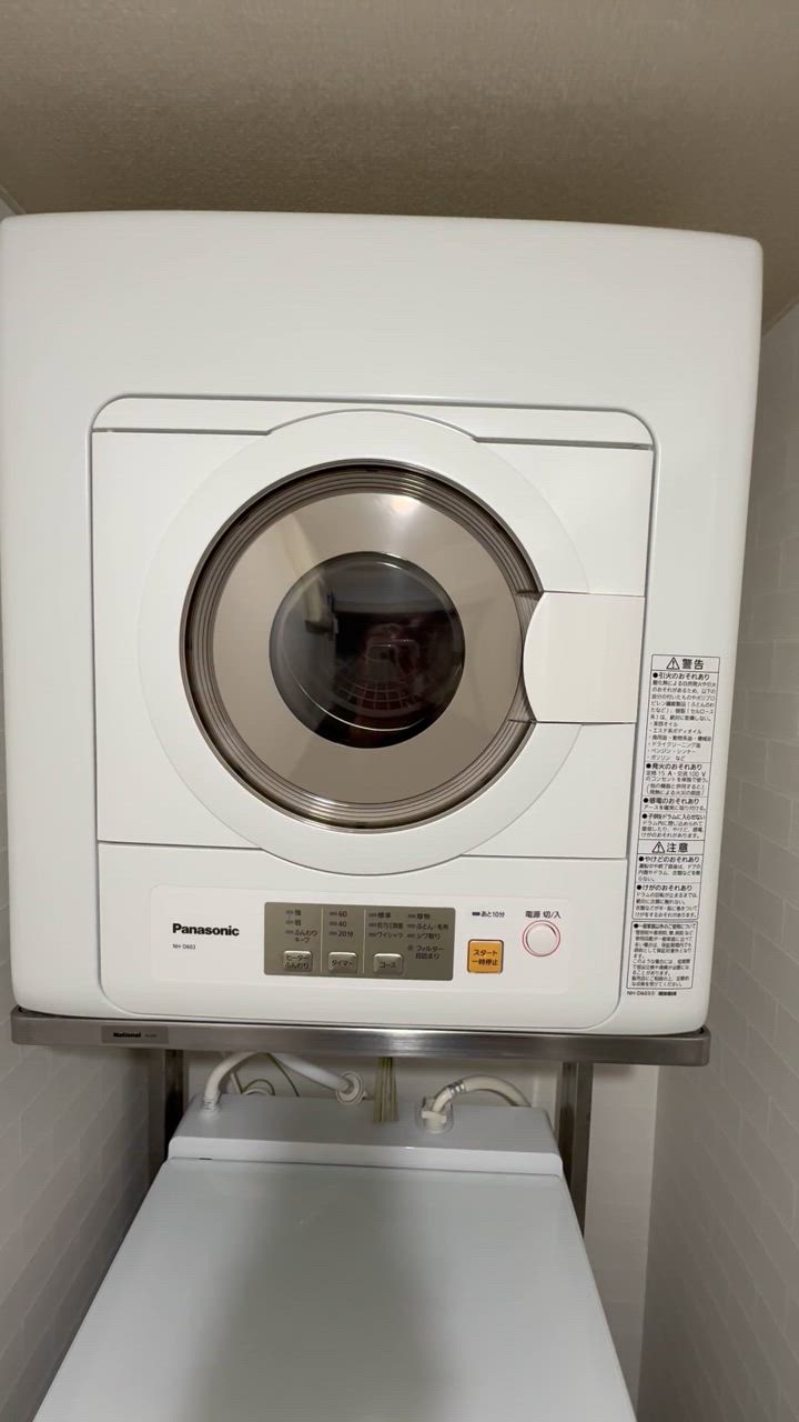 Panasonic パナソニック 衣類乾燥機 6.0kg ホワイト NH-D603-W