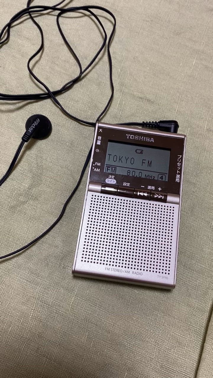 TOSHIBA 東芝 TOSHIBA ポータブルラジオ ワイドFM対応 サテン