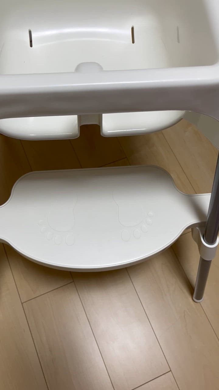 IKEA イケア ANTILOP アンティロープ ベビーチェア【専用パーツ
