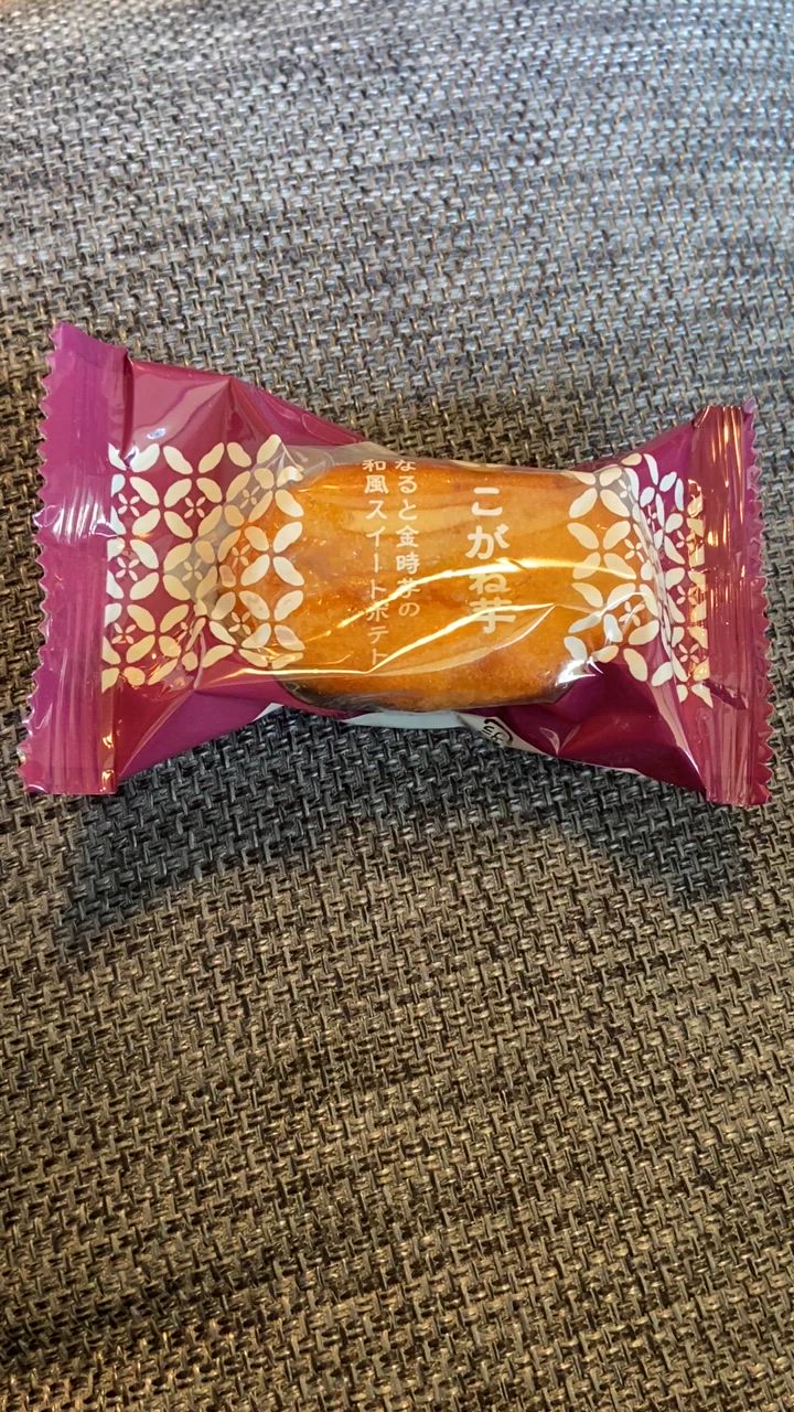 8件目のレビュー動画のサムネイル | 0