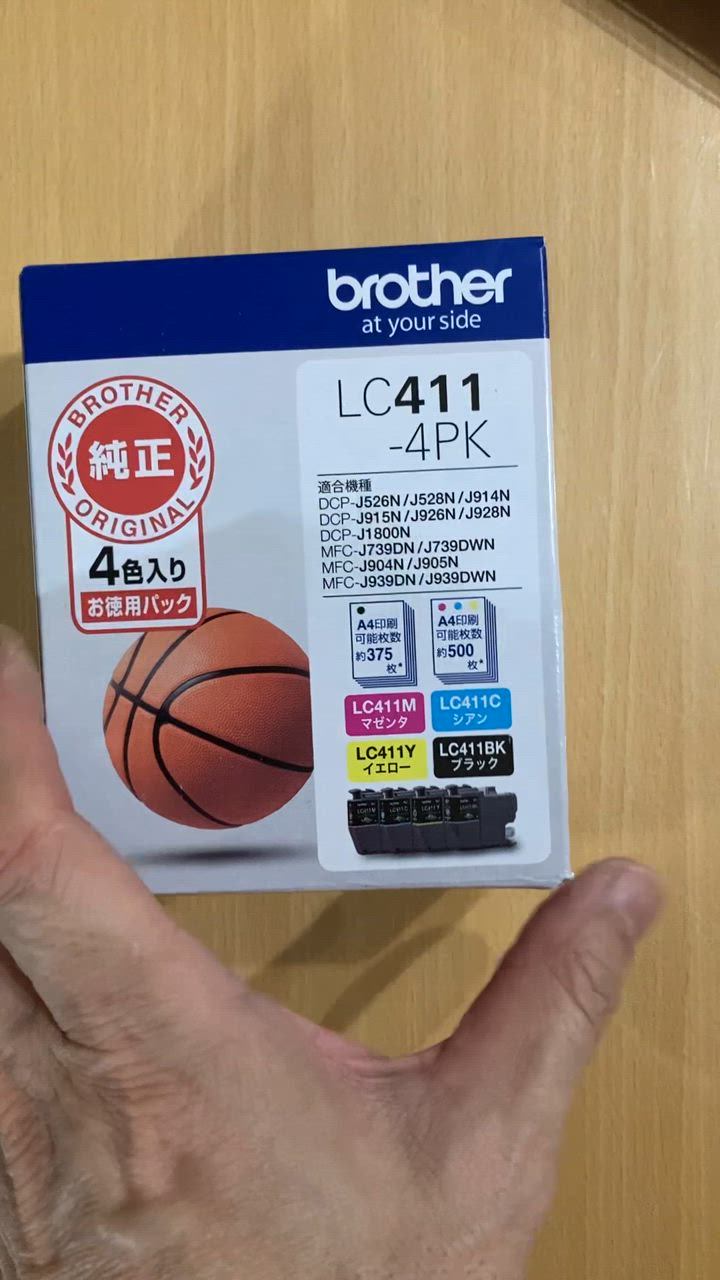 全体のレビュー動画のサムネイル | 8