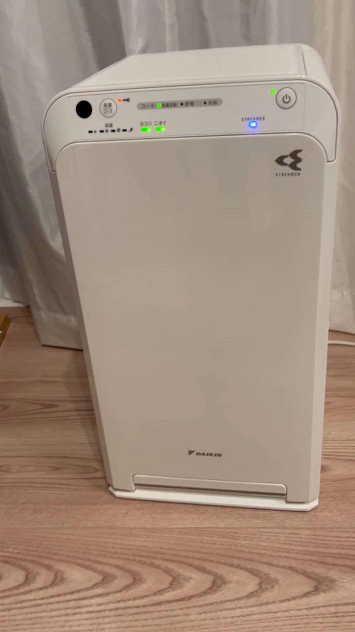 ダイキン DAIKIN ストリーマ空気清浄機 25畳まで ホワイト