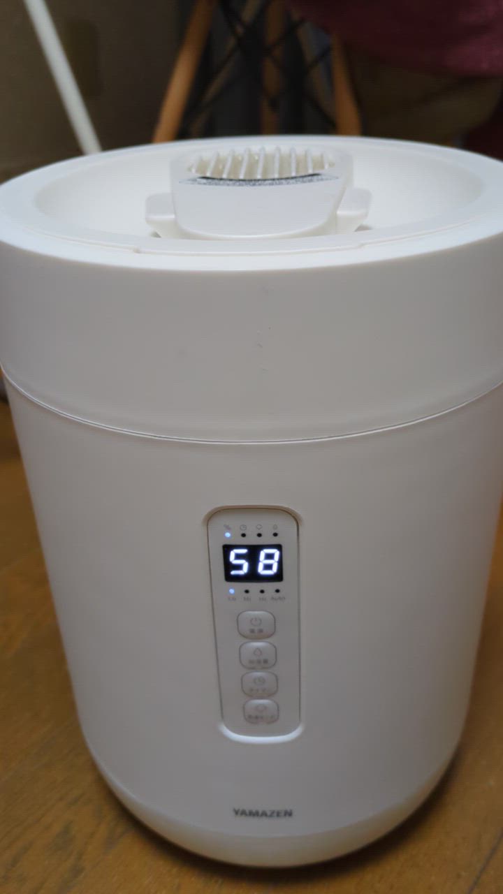 山善 加湿器 スチーム式 卓上 スチーム式加湿器 上から給水 急速 山善 加湿器 スチーム式 卓上 スチーム式加湿器 上から給水 急速