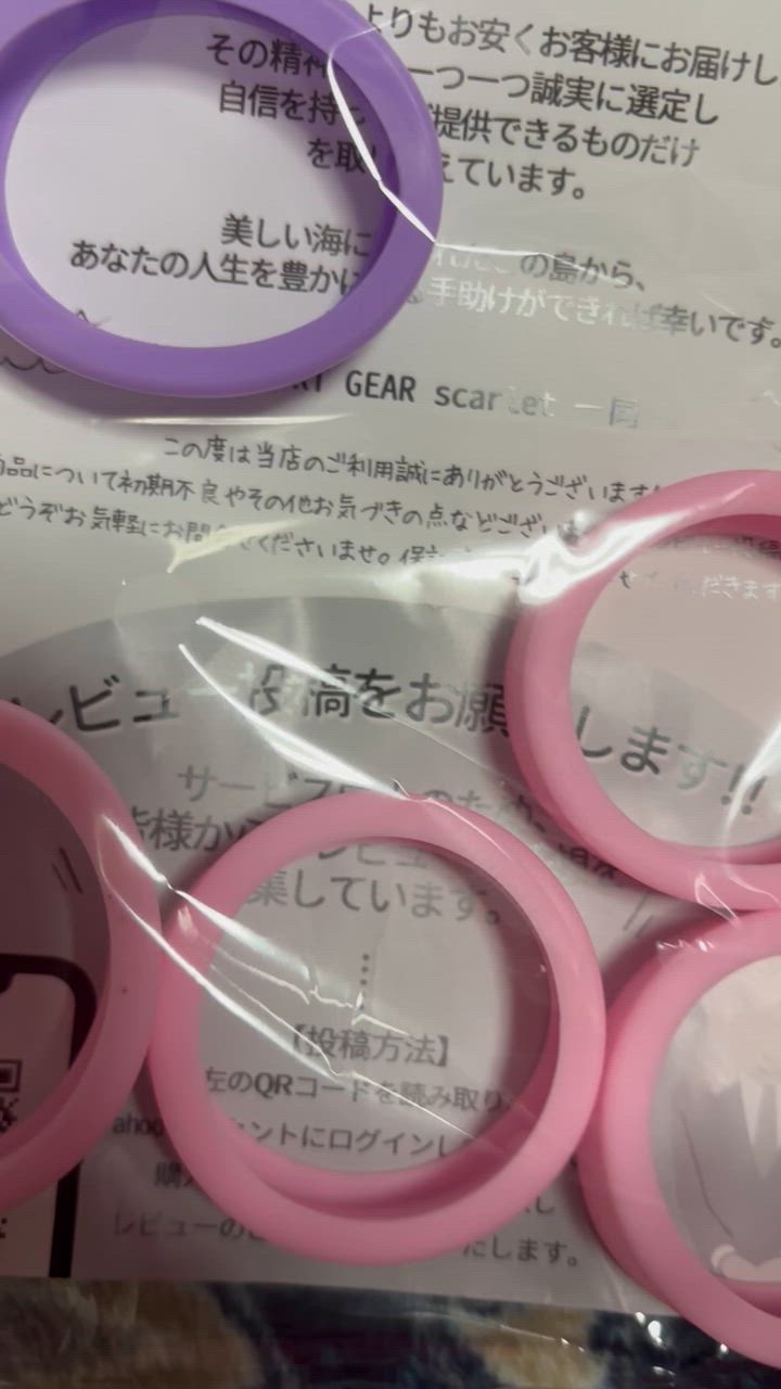 全体のレビュー動画のサムネイル | 13