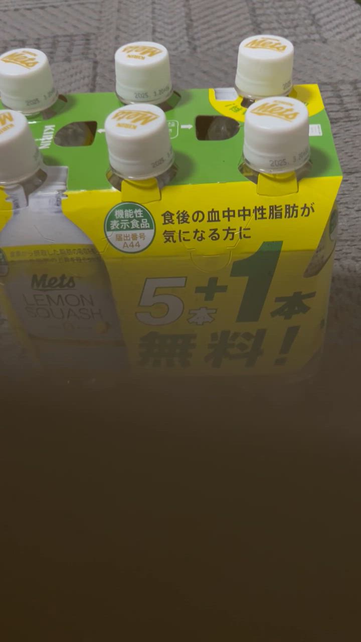 全体のレビュー動画のサムネイル | 8