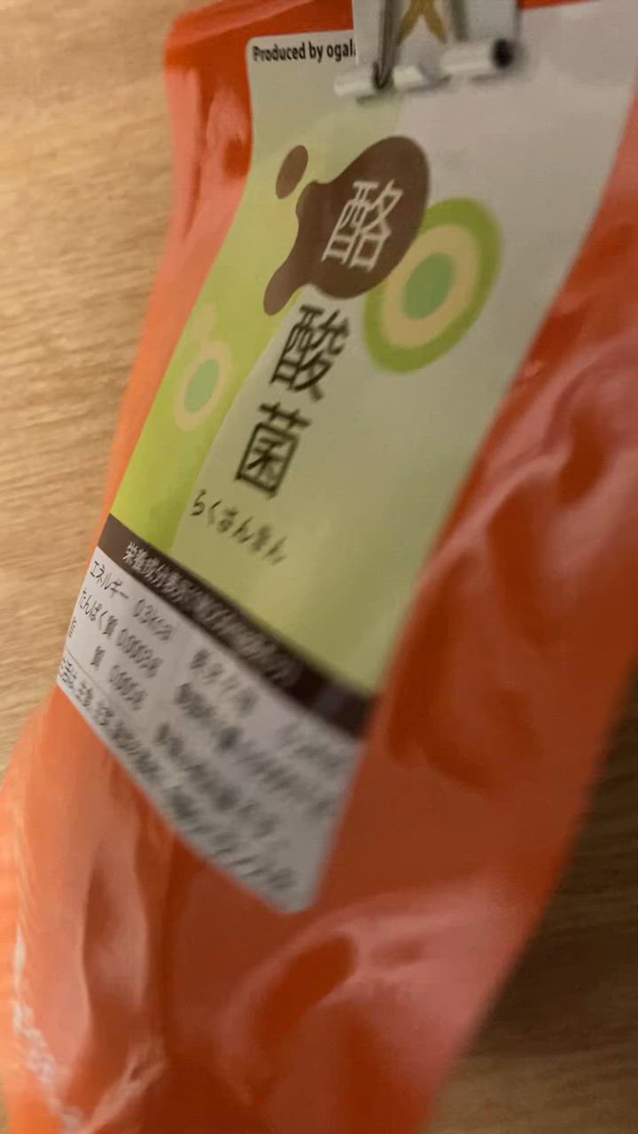 全体のレビュー動画のサムネイル | 19