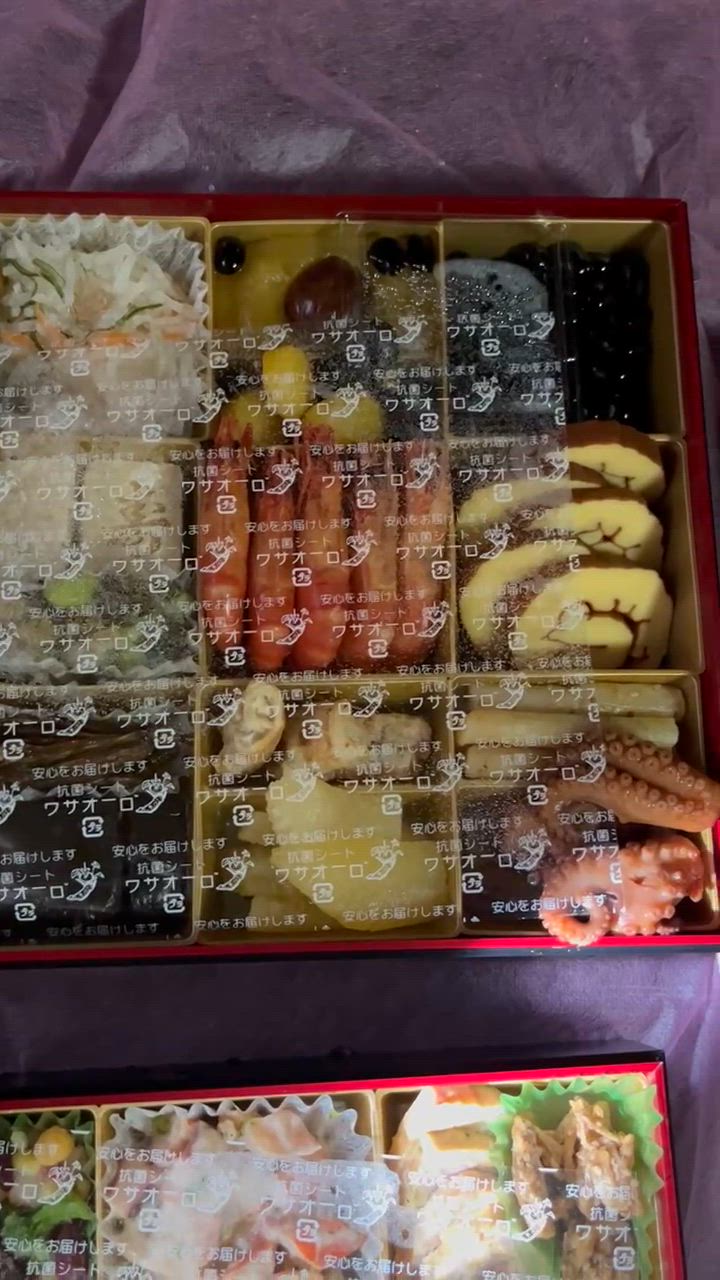全体のレビュー動画のサムネイル | 1