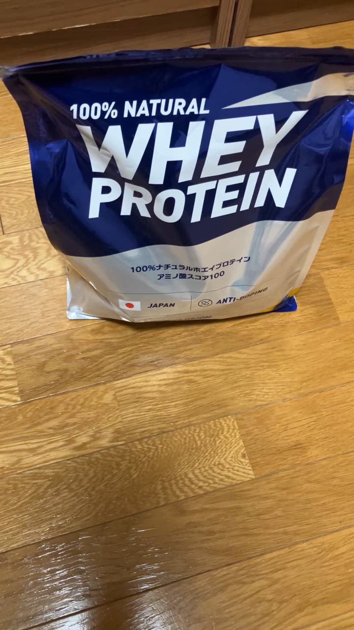 エクスプロージョン WPC 3kg 甘さゼロカフェオレ味 100%ホエイ