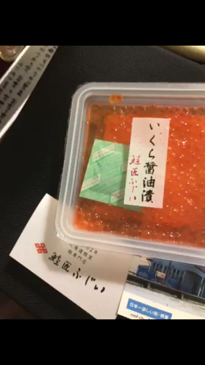 4件目のレビュー動画のサムネイル | 0