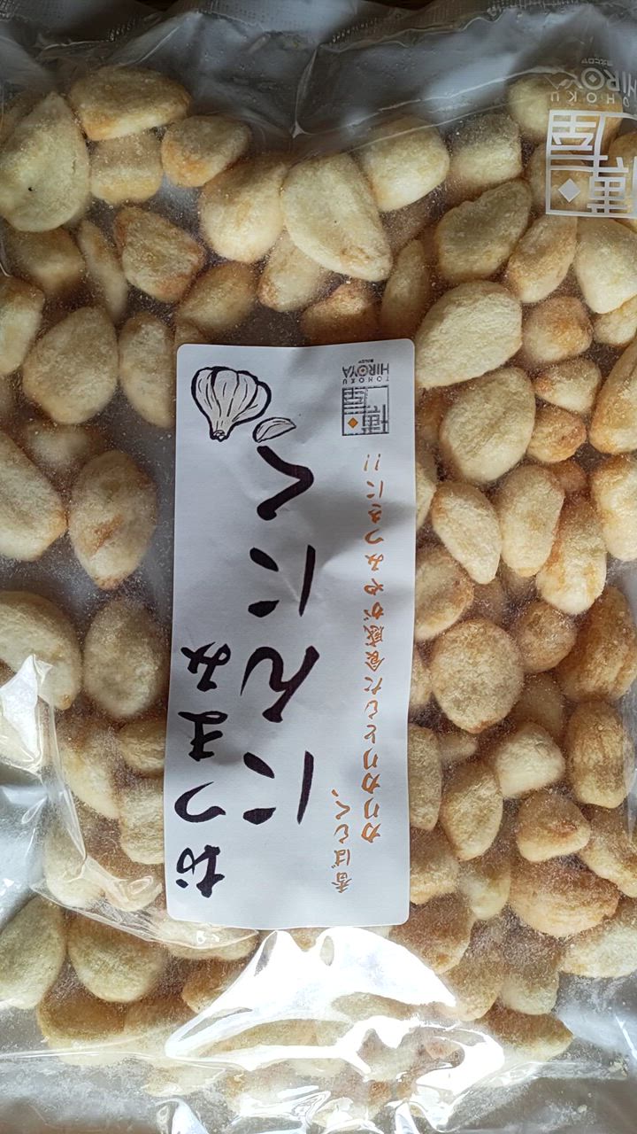 博屋 おつまみ にんにく 150g x 1袋 揚げ 珍味 揚げニンニク