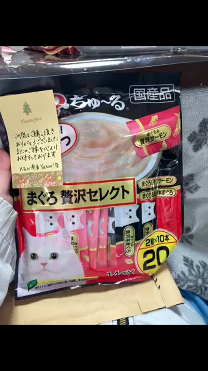 全体のレビュー動画のサムネイル | 1