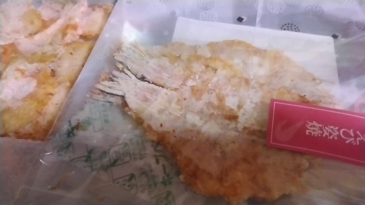 全体のレビュー動画のサムネイル | 2