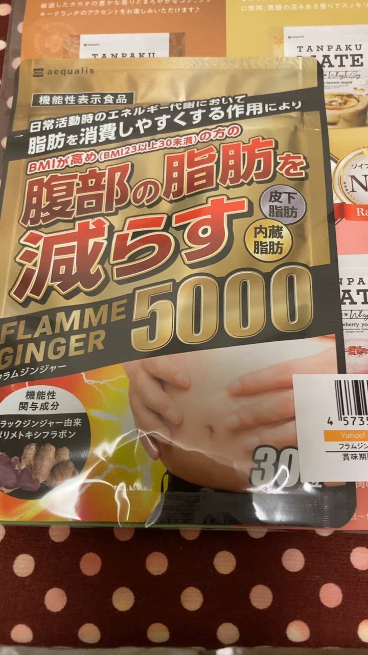 全体のレビュー動画のサムネイル | 1