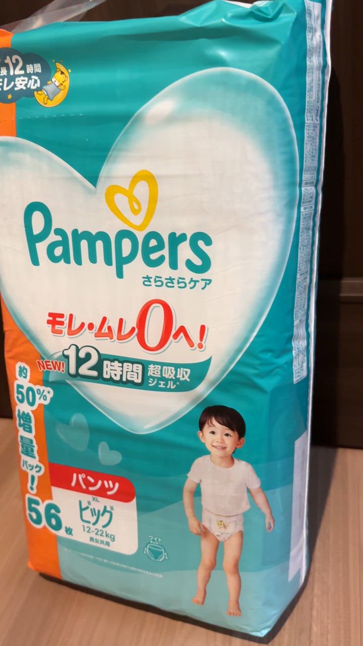 P&G パンパース おむつ パンツ さらさらケア メガジャンボ P&G パンパース おむつ パンツ さらさらケア メガジャンボ