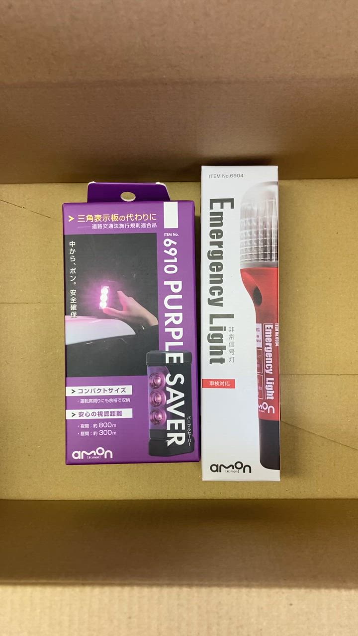 全体のレビュー動画のサムネイル | 1