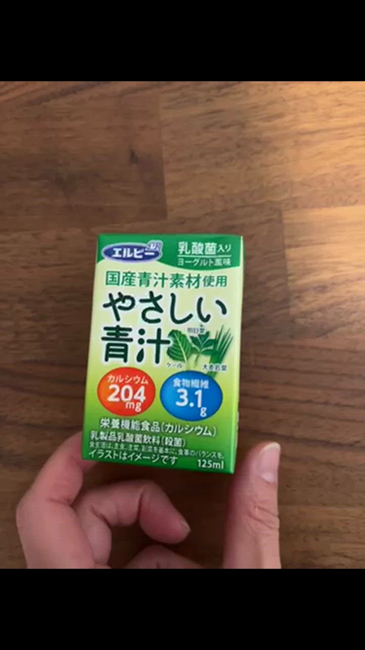 1件目のレビュー動画のサムネイル | 0