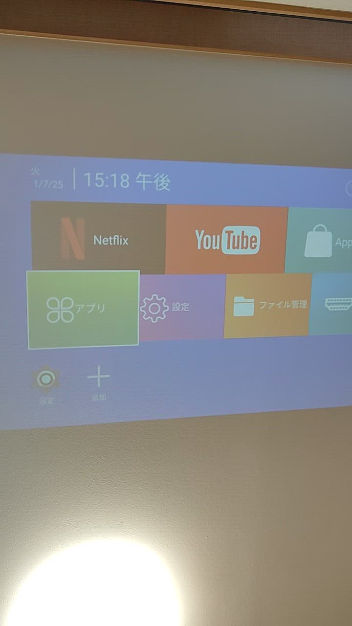 全体のレビュー動画のサムネイル | 5