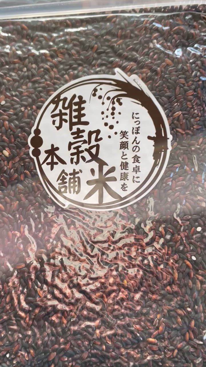 全体のレビュー動画のサムネイル | 3