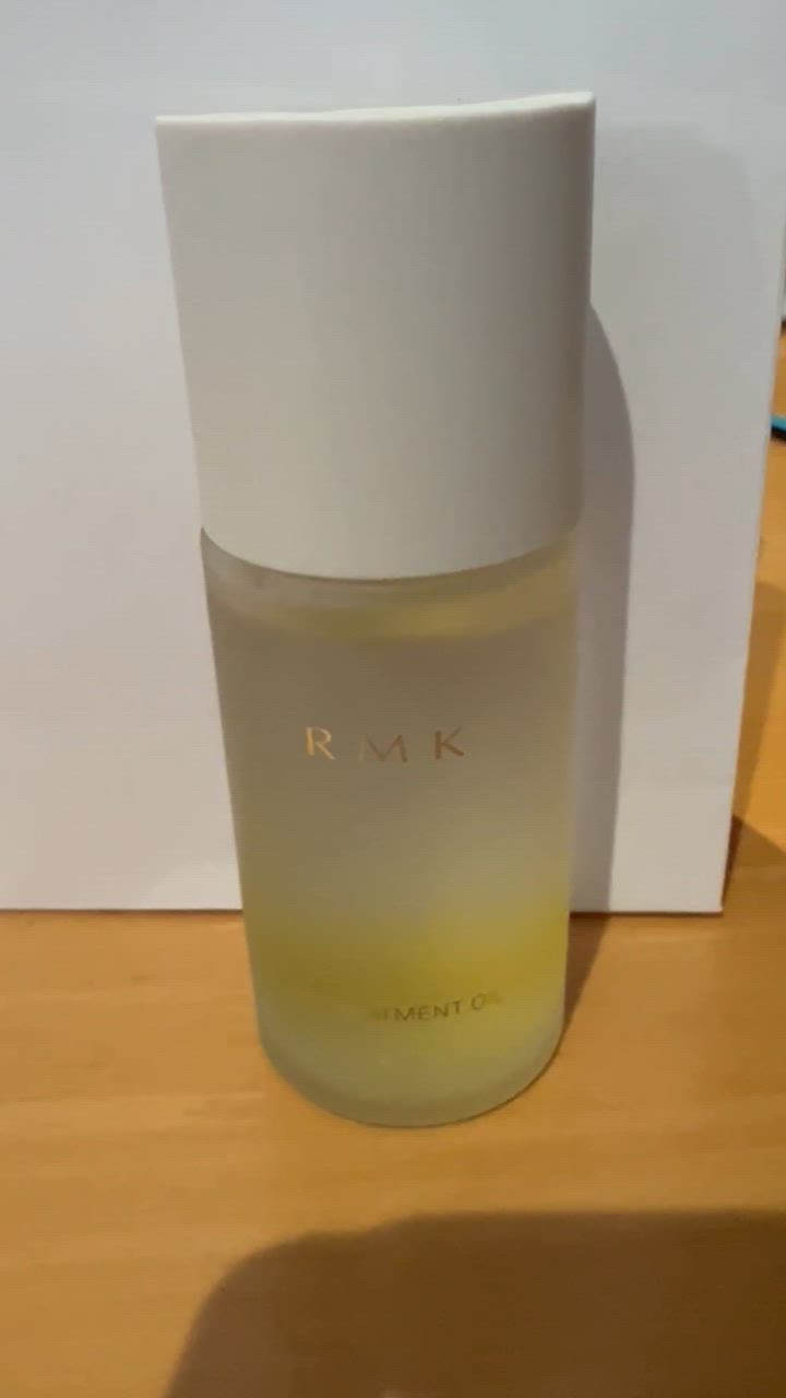 RMK W トリートメント オイル 50ml/新パッケージ/ゆうパケット