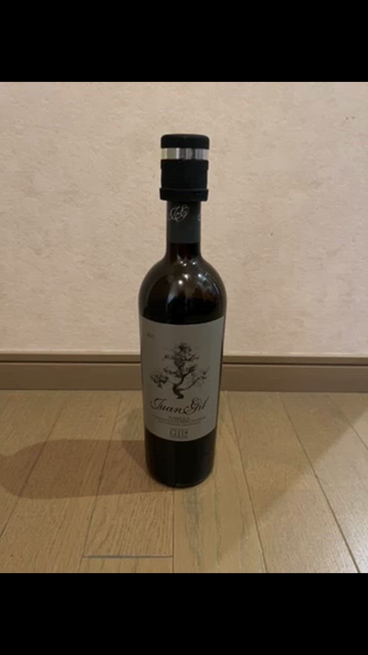 ボデガス・リオハナス　モンテ・レアル　1961年　赤ワイン　ヴィンテージワイン 1961年のワイン | ヴィンテージワイン専門店【プラチナワイン】