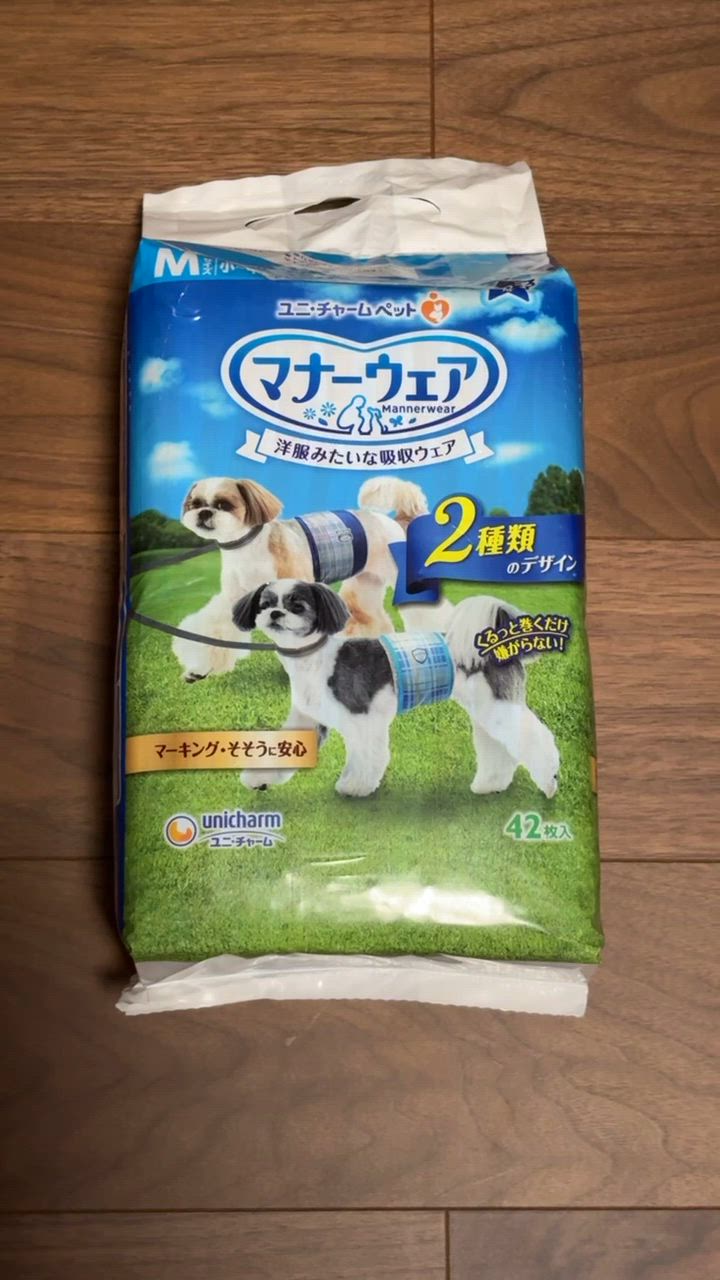 9件目のレビュー動画のサムネイル | 0