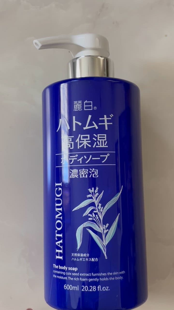 麗白 ハトムギ 高保湿ボディソープ 600ml : サンドラッグe-shop