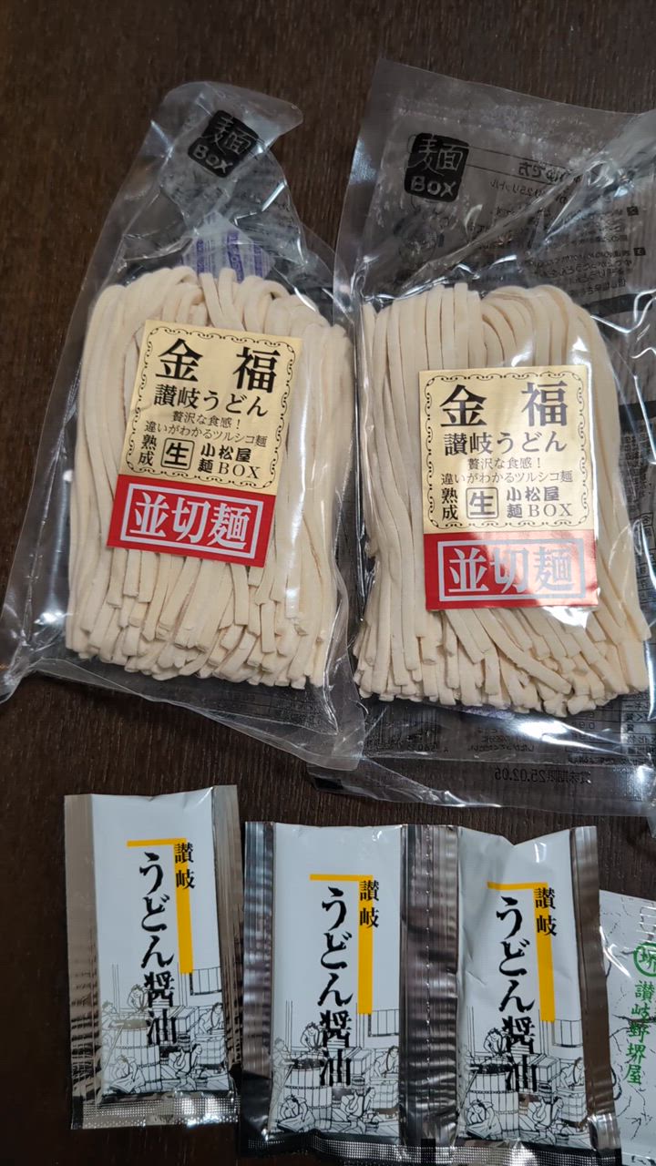 全体のレビュー動画のサムネイル | 19