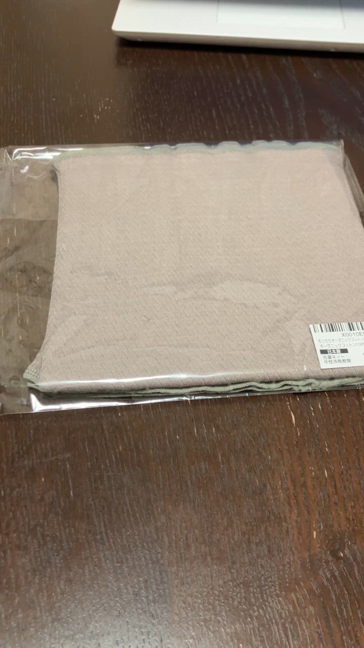 全体のレビュー動画のサムネイル | 0
