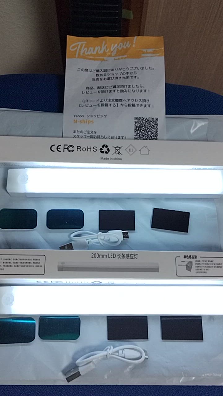 全体のレビュー動画のサムネイル | 8