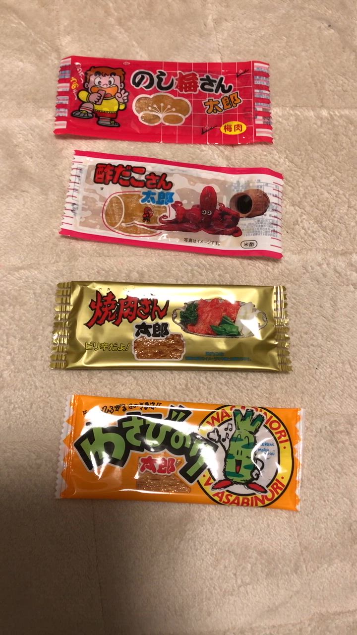菓道 蒲焼さん太郎 焼肉さん太郎 わさびのり太郎 酢だこさん太郎 菓道 蒲焼さん太郎 焼肉さん太郎 わさびのり太郎 酢だこさん太郎