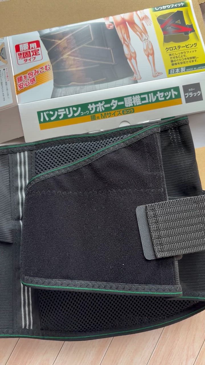全体のレビュー動画のサムネイル | 0