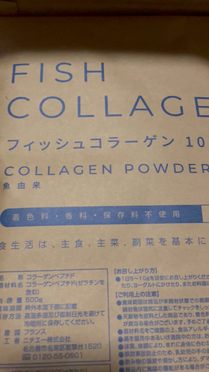 全体のレビュー動画のサムネイル | 15