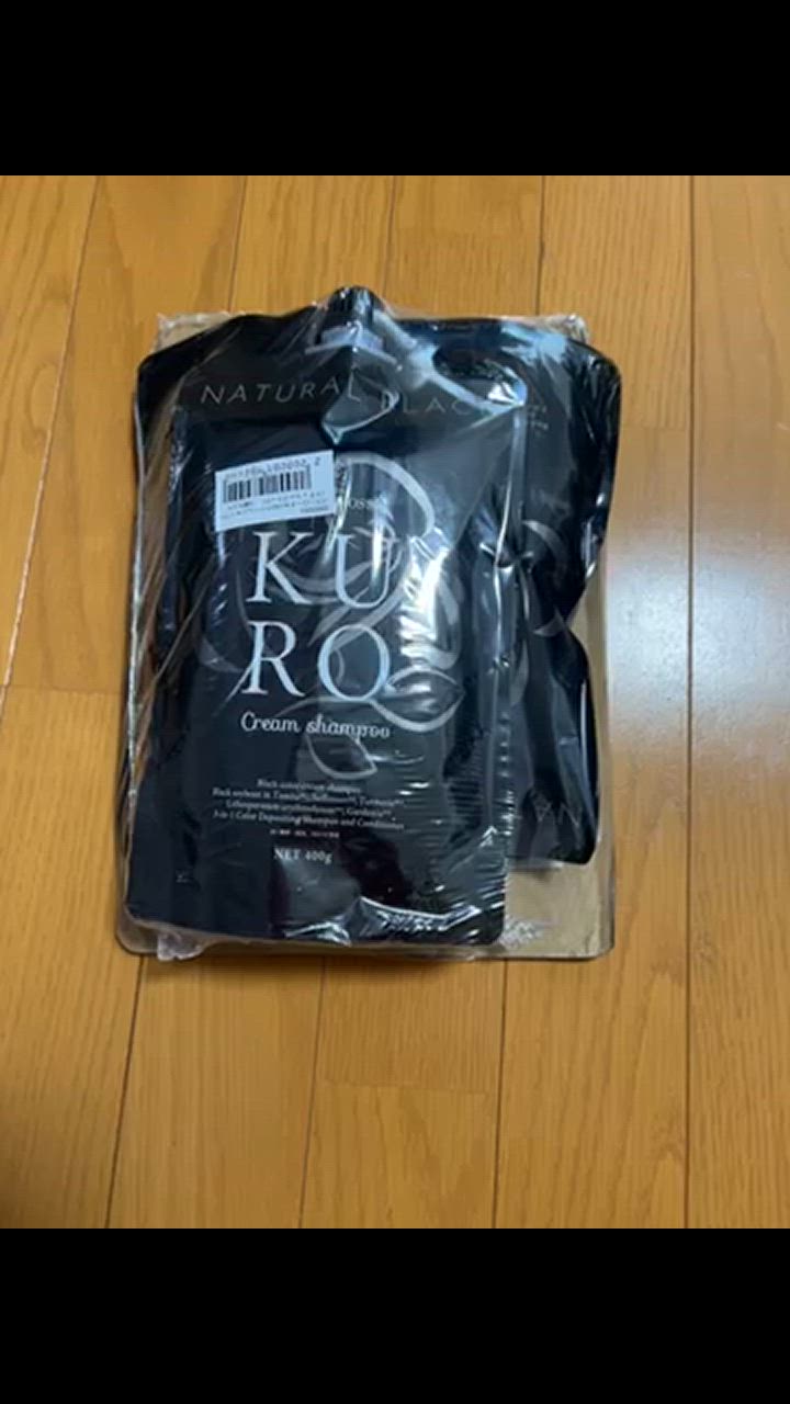VALANROSE 白髪染め シャンプー バランローズ KUROクリーム