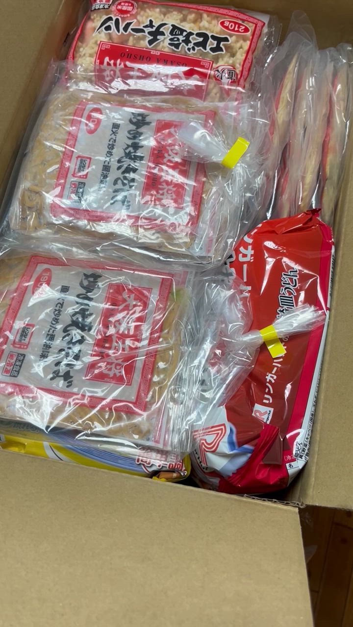 全体のレビュー動画のサムネイル | 2