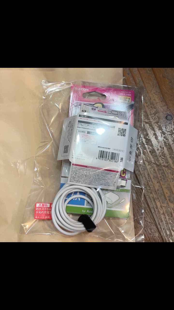 全体のレビュー動画のサムネイル | 2