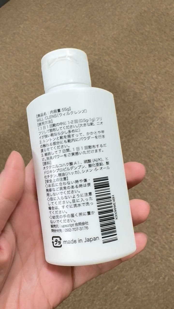 全体のレビュー動画のサムネイル | 0