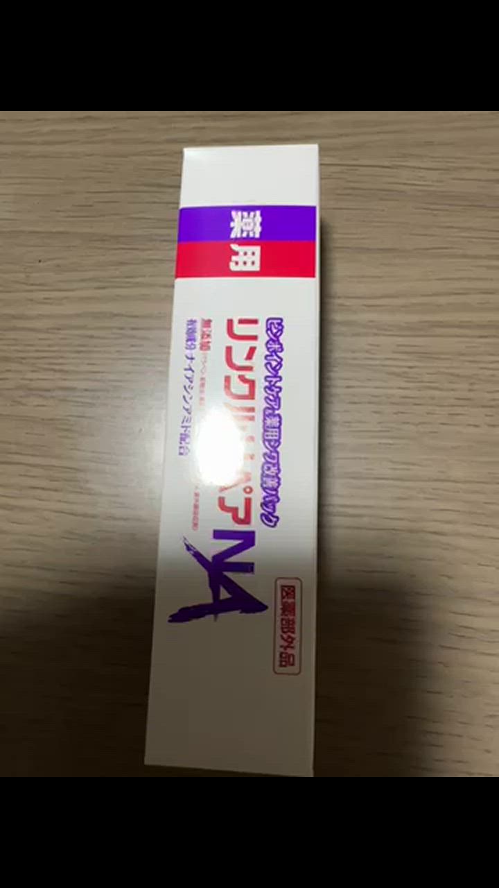 全体のレビュー動画のサムネイル | 7
