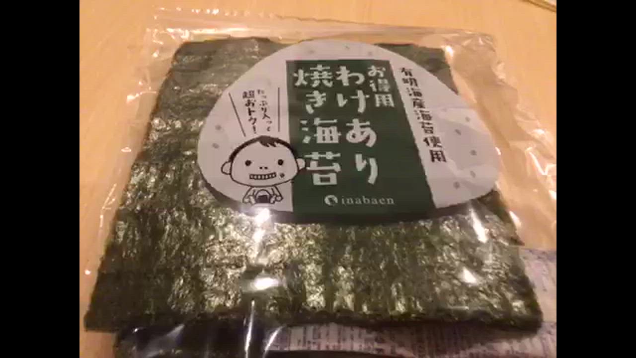 全体のレビュー動画のサムネイル | 8